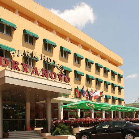 Park Hotel ドリャノヴォ エクステリア 写真